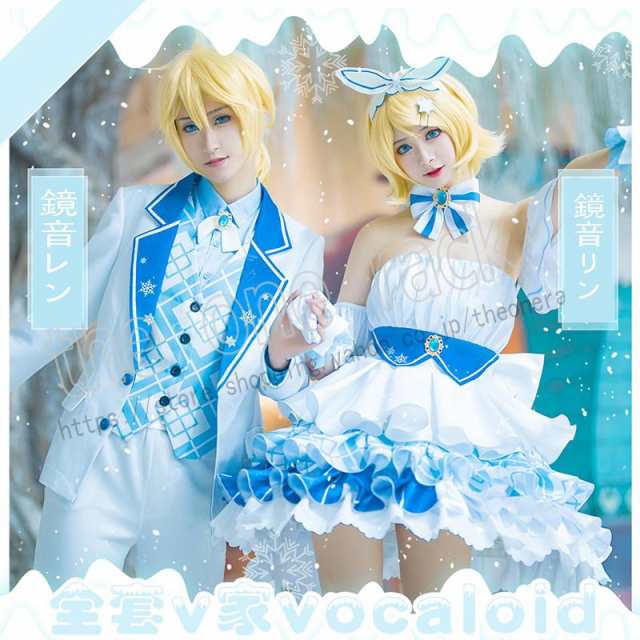 VOCALOID 鏡音リン コスプレウィッグ かつら cosplay wig コスチューム